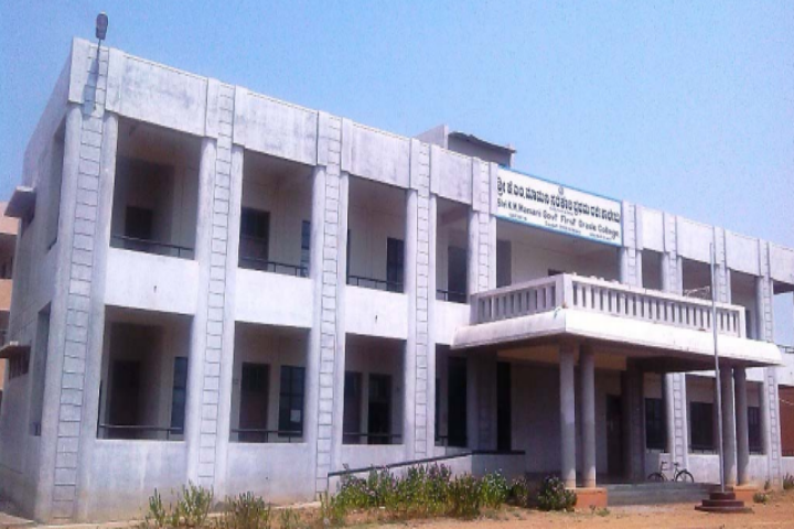 https://cache.careers360.mobi/media/colleges/social-media/media-gallery/22970/2019/1/5/College Building View of Shri KM Mamani Government First Grade College Saundatti_Campus-View.png